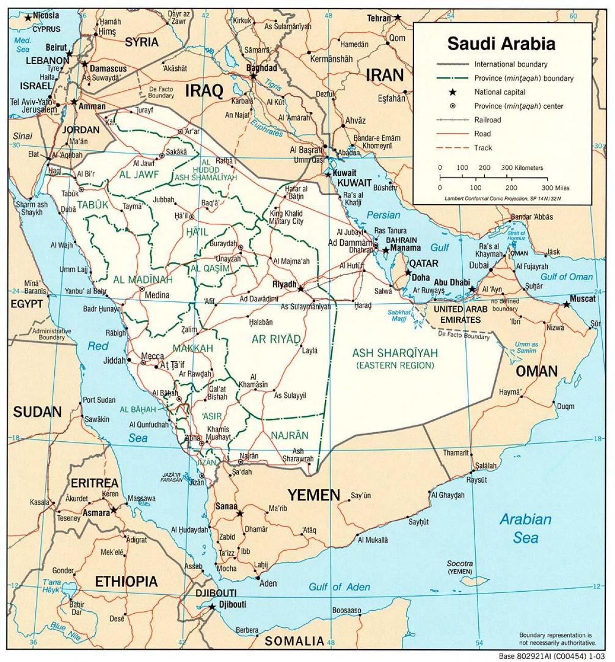khobar KSA નકશો