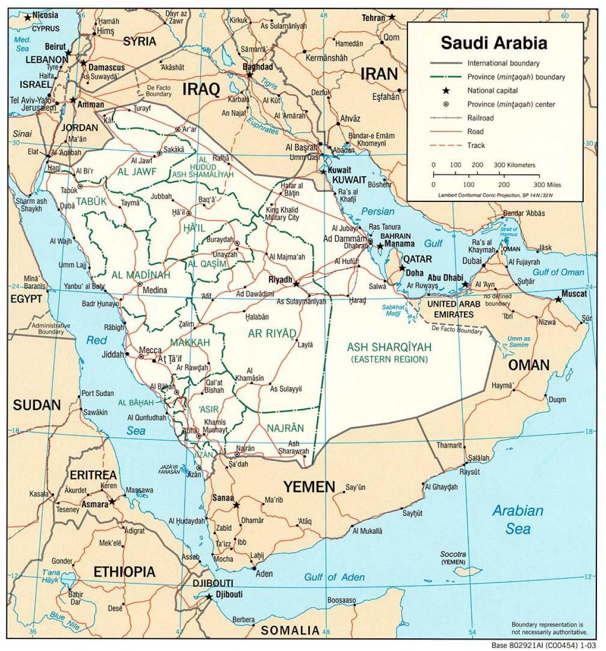સાઉદી અરેબિયા રસ્તા નકશો